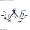image:imageFull Mechanics Mobile Suit Gundam Witch of Mercury Gundam Aerial 1100 Scale ColorCoded Plastic Model