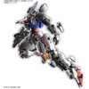 image:imageFull Mechanics Mobile Suit Gundam Witch of Mercury Gundam Aerial 1100 Scale ColorCoded Plastic Model