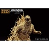 image:imageGodzilla Minus One 9 Action Figure Ichiban  Godzilla Gold Color