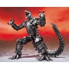 image:imageGodzilla VS Kong 6 Inch Action Figure SH Monsterarts  GodzillaMechagodzilla