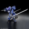 image:imageHG Boundary Battlers Weapon Set 172 Scale ColorCoded Plastic Model1575787127cm