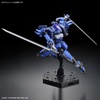image:imageHG Boundary Battlers Weapon Set 172 Scale ColorCoded Plastic Model1575787127cm