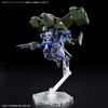 image:imageHG Boundary Battlers Weapon Set 172 Scale ColorCoded Plastic Model1575787127cm
