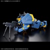 image:imageHG Boundary Battlers Weapon Set 172 Scale ColorCoded Plastic Model19x30x6cm