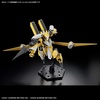 image:imageHG Boundary Battlers Weapon Set 172 Scale ColorCoded Plastic Model19x30x6cm
