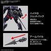 image:imageHG Boundary Battlers Weapon Set 172 Scale ColorCoded Plastic Model19x30x6cm
