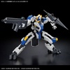 image:imageHG Boundary Battlers Weapon Set 172 Scale ColorCoded Plastic Model19x30x6cm