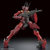 image:imageHG Boundary Battlers Weapon Set 172 Scale ColorCoded Plastic Model30195cm
