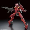 image:imageHG Boundary Battlers Weapon Set 172 Scale ColorCoded Plastic Model30195cm