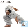 image:imageIchibansho Figure  Baki  Retsu Kaioh Giant Heartbeat Masterlise Collectible FigureKatsumi Orochi Giant Heartbeat