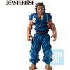 image:imageIchibansho Figure  Baki  Retsu Kaioh Giant Heartbeat Masterlise Collectible FigureMusashi Miyamoto Giant Heartbeat