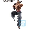 image:imageIchibansho Figure  Baki  Retsu Kaioh Giant Heartbeat Masterlise Collectible FigureRetsu Kaioh Giant Heartbeat
