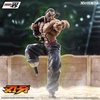 image:imageIchibansho Figure  Baki  Retsu Kaioh Giant Heartbeat Masterlise Collectible FigureRetsu Kaioh Giant Heartbeat