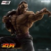 image:imageIchibansho Figure  Baki  Retsu Kaioh Giant Heartbeat Masterlise Collectible FigureRetsu Kaioh Giant Heartbeat