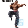 image:imageIchibansho Figure  Baki  Retsu Kaioh Giant Heartbeat Masterlise Collectible FigureRetsu Kaioh Giant Heartbeat