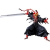 image:imageIchibansho Figure  Bleach ThousandYear Blood War  Kenpachi Zaraki Stirring Souls vol 5 Masterlise Collectible FigureMasterlise Ichigo Kurosaki Stirring Souls Vol 5