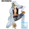 image:imageIchibansho Figure  Bleach ThousandYear Blood War  Kenpachi Zaraki Stirring Souls vol 5 Masterlise Collectible FigureToshiro Hitsugaya Stirring Souls Vol 5