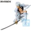 image:imageIchibansho Figure  Bleach ThousandYear Blood War  Kenpachi Zaraki Stirring Souls vol 5 Masterlise Collectible FigureToshiro Hitsugaya Stirring Souls Vol 5