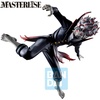 image:imageIchibansho Figure  DanDaDan  Okarun Transformed Dance in The Music Room Begins Masterlise Collectible StatueOkarun Transformed Dance in the Music Room Begins