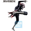 image:imageIchibansho Figure  DanDaDan  Okarun Transformed Dance in The Music Room Begins Masterlise Collectible StatueOkarun Transformed Dance in the Music Room Begins