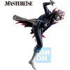 image:imageIchibansho Figure  DanDaDan  Okarun Transformed Dance in The Music Room Begins Masterlise Collectible StatueOkarun Transformed Dance in the Music Room Begins