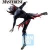 image:imageIchibansho Figure  DanDaDan  Okarun Transformed Dance in The Music Room Begins Masterlise Collectible StatueOkarun Transformed Dance in the Music Room Begins