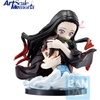 image:imageIchibansho Figure  Demon Slayer  Tanjiro Kamado amp Nezuko Kamado Locus Bandai Spirits Art Scale Memoria Collectible StatueTanjiro Kamado  Nezuko Kamado Locus