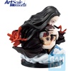 image:imageIchibansho Figure  Demon Slayer  Tanjiro Kamado amp Nezuko Kamado Locus Bandai Spirits Art Scale Memoria Collectible StatueTanjiro Kamado  Nezuko Kamado Locus