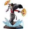 image:imageIchibansho Figure  Demon Slayer Kimetsu no Yaiba  DOMA Upper Two Collectible Statue