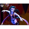 image:imageIchibansho Figure  Demon Slayer Kimetsu no Yaiba  Daki The City Where Demons Dwell Bandai Spirits Collectible Statue