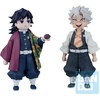 image:imageIchibansho Figure  Demon Slayer Kimetsu no Yaiba  Giyu Tomioka amp Sanemi Shinazugawa Imaginary Reproduction Heir Collectible Statue
