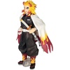 image:imageIchibansho Figure  Demon Slayer Kimetsu no Yaiba  Kyojuro Rengoku The Hashira Bandai Spirits Collectible StatueKyojuro Rengoku