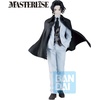 image:imageIchibansho Figure  Demon Slayer Kimetsu no Yaiba  Muzan Kibutsuji Heir Masterlise Collectible Statue