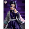 image:imageIchibansho Figure  Demon Slayer Kimetsu no Yaiba  Shinobu Kocho The Hashira Bandai Spirits Collectible Statue