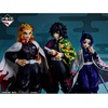 image:imageIchibansho Figure  Demon Slayer Kimetsu no Yaiba  Shinobu Kocho The Hashira Bandai Spirits Collectible Statue