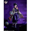 image:imageIchibansho Figure  Demon Slayer Kimetsu no Yaiba  Shinobu Kocho The Hashira Bandai Spirits Collectible Statue