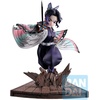 image:imageIchibansho Figure  Demon Slayer Kimetsu no Yaiba  Shinobu Kocho There is Somethings to do Collectible Statue