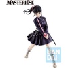 image:imageIchibansho Figure  Demon Slayer Kimetsu no Yaiba  Shinobu Kocho Upper Two Masterlise Collectible FigureKanao Tsuyuri