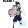 image:imageIchibansho Figure  Demon Slayer Kimetsu no Yaiba  Shinobu Kocho Upper Two Masterlise Collectible FigureShinobu Kocho