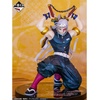image:imageIchibansho Figure  Demon Slayer Kimetsu no Yaiba  Tengen Uzui  Things are Gonna Get Real Flashy from Right Now  Tengen Uzui is Here Bandai Spirits Collectible Statue Figure
