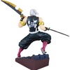 image:imageIchibansho Figure  Demon Slayer Kimetsu no Yaiba  Tengen Uzui Tengen Uzui is Here Bandai Spirits Collectible Statue Figure