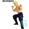 image:imageIchibansho Figure  Dragon Ball  General Blue Vs Red Ribbon Army Masterlise Collectible Statue