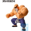 image:imageIchibansho Figure  Dragon Ball  Oolong amp Puar Son Goku Training Section Bandai Spirits Masterlise Collectible StatueKamesennin
