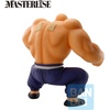 image:imageIchibansho Figure  Dragon Ball  Oolong amp Puar Son Goku Training Section Bandai Spirits Masterlise Collectible StatueKamesennin