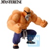 image:imageIchibansho Figure  Dragon Ball  Oolong amp Puar Son Goku Training Section Bandai Spirits Masterlise Collectible StatueKamesennin