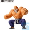 image:imageIchibansho Figure  Dragon Ball  Oolong amp Puar Son Goku Training Section Bandai Spirits Masterlise Collectible StatueKamesennin