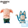 image:imageIchibansho Figure  Dragon Ball  Oolong amp Puar Son Goku Training Section Bandai Spirits Masterlise Collectible StatueOolong  Puar