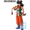 image:imageIchibansho Figure  Dragon Ball  Oolong amp Puar Son Goku Training Section Bandai Spirits Masterlise Collectible StatueYamcha