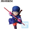 image:imageIchibansho Figure  Dragon Ball  Son Goku Vs Red Ribbon Army Masterlise Collectible StatueSon Goku Vs Red Ribbon Army