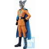 image:imageIchibansho Figure  Dragon Ball Super Super Hero  Gamma 2 Super Hero Bandai Spirits Collectible Statue